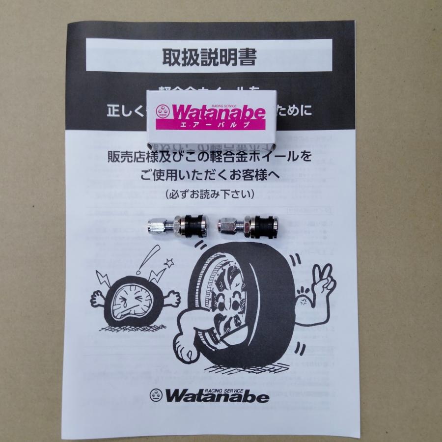 2本セット RS Watanabe F8 TYPE 19×10.5J+25 5H-114.3 ブラック