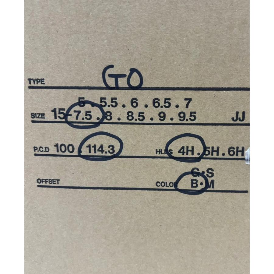在庫あり即納】RS Watanabe GOTTI MG 15×7.5J+8.5 4H-114.3 在庫あり即納】RS Watanabe GOTTI MG 15×7.5J+8.5 4H-114.3