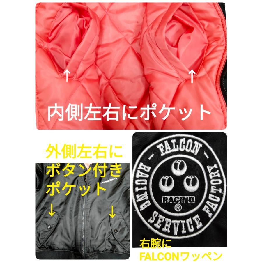 在庫あり即納】レーシングサービスワタナベ NEW MA-1ジャケット 在庫あり即納】レーシングサービスワタナベ NEW MA-1ジャケット