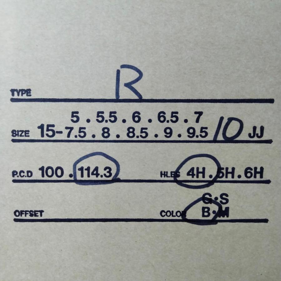 【在庫あり即納】RS Watanabe R TYPE 15×10J-25 4H-114.3 ブラック　2本 / 15インチ ワタナベ アルミホイール｜driftnowjapan｜08