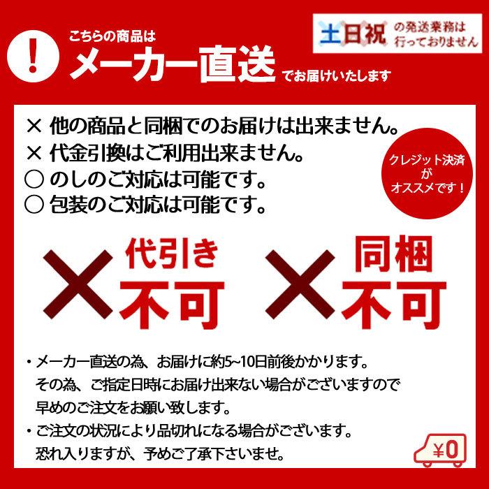 大注目 早割 6月30日まで メーカー直送 御中元 伊藤ハム 伝承献呈 Igm 31 食品ギフト ハムギフト 詰め合わせ Rsjd Surakarta Jatengprov Go Id