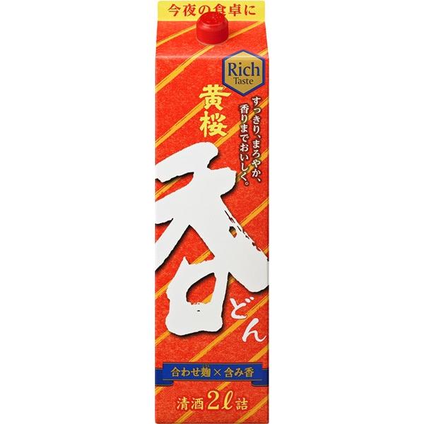 黄桜 呑 2Lパック x 6本ケース販売 (清酒) (日本酒) (京都)｜drikin｜02