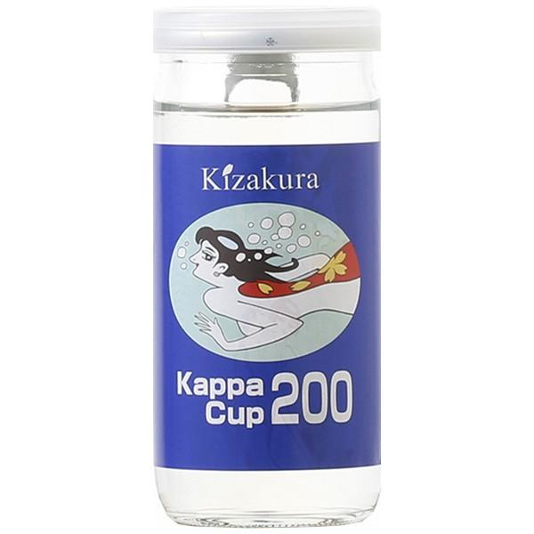 黄桜 かっぱカップ 200ml瓶 x 30本入りケース販売 (清酒) (日本酒 