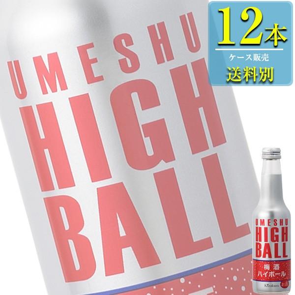 黄桜 梅酒ハイボール 250ml瓶 x 12本ケース販売 (リキュール) (梅酒)｜drikin