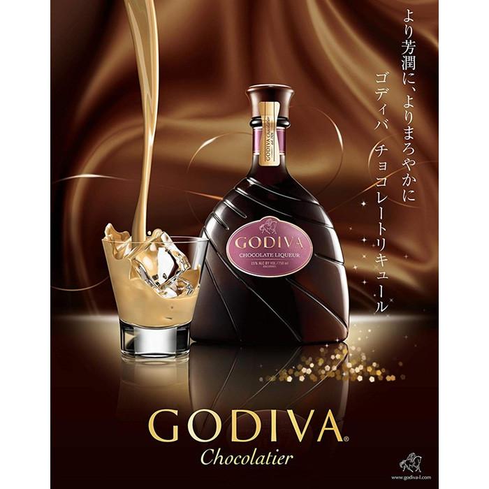 単品 Godiva ゴディバ チョコレートリキュール 375ml瓶 キリン チョコリキュール ドリンクキング 通販 Yahoo ショッピング