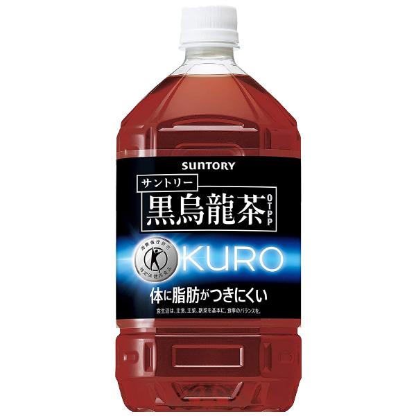 サントリー 黒烏龍茶 1050mlペット x 12本ケース販売 (トクホ) (特定保健用食品) (ダイエット) (健康) (お茶)｜drikin｜03