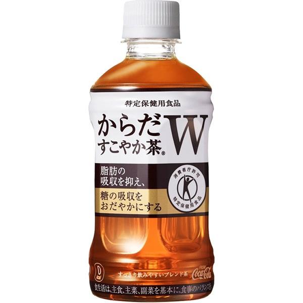 からだすこやか茶w 350mlペット X 24本ケース販売 トクホ 特定保健用食品 ダイエット 健康 お茶 コカ コーラ飲料 ドリンクキング 通販 Yahoo ショッピング