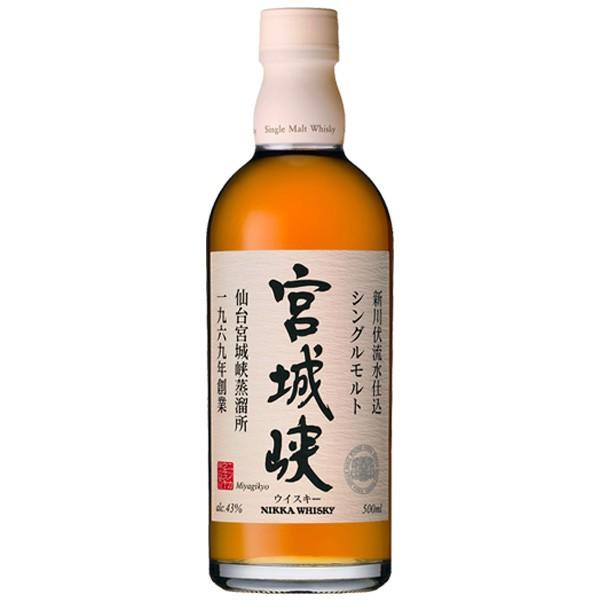 ニッカウヰスキー (終売品) (在庫限り) アサヒ ニッカ 宮城峡 ニッカウヰスキー (終売品) (在庫限り) アサヒ ニッカ 宮城峡