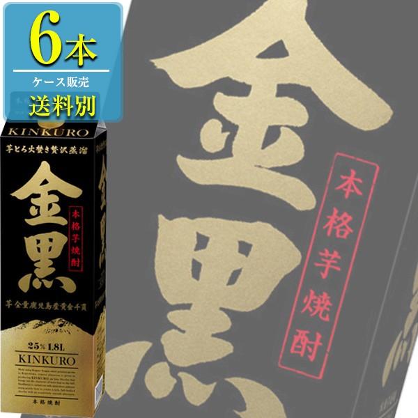 アサヒ 金黒 (きんくろ) 本格芋焼酎 25% 1.8Lパック x 6本ケース販売 (焼酎乙類)｜drikin