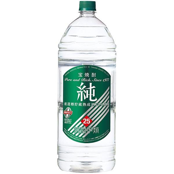 純 宝酒造 宝焼酎 純25% 4Lエコペット x 4本ケース販売 (大容量 純 宝酒造 宝焼酎 純25% 4Lエコペット x 4本ケース販売 (大容量