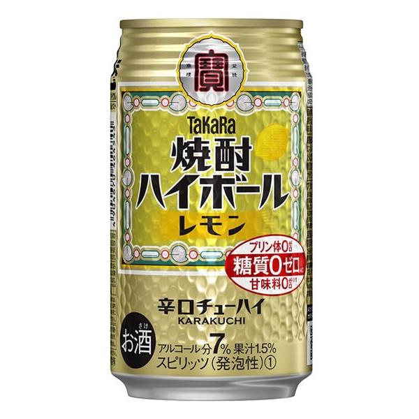 宝酒造 タカラ焼酎ハイボール レモン 350ml缶 x 24本ケース販売 (チューハイ)｜drikin｜02