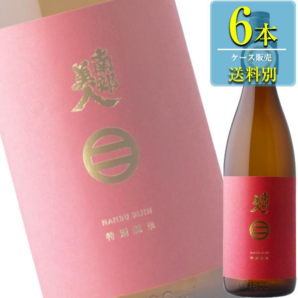 南部美人 特別純米酒 1.8L瓶 x 6本ケース販売 (清酒) (日本酒) (岩手)｜drikin