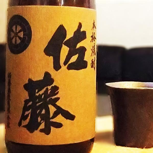 単品 プレミアム焼酎 佐藤 麦 25 7ml瓶 佐藤酒造 本格麦焼酎 鹿児島 ドリンクキング 通販 Yahoo ショッピング