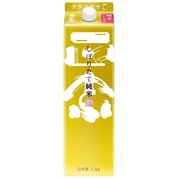 菊正宗 しぼりたて 純米キンパック 1 8lパック X 6本ケース販売 清酒 日本酒 兵庫