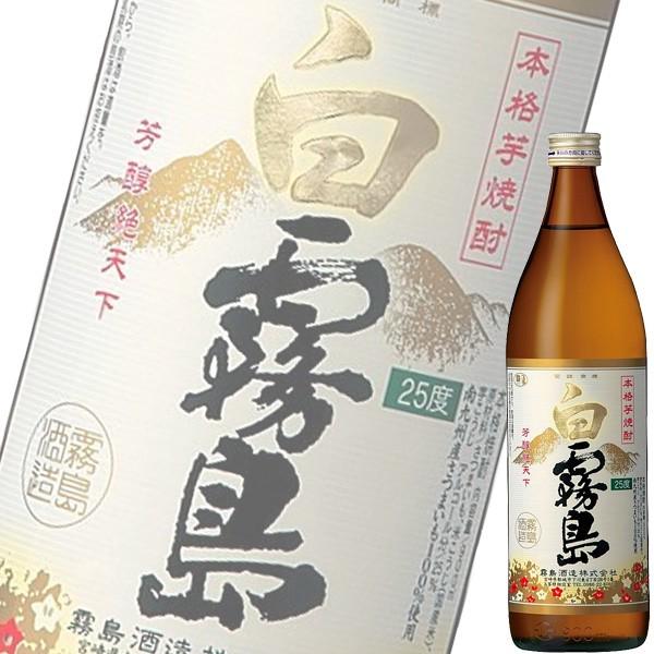 (単品) 霧島酒造 白霧島 25% 本格芋焼酎 900ml瓶 (宮崎)｜drikin