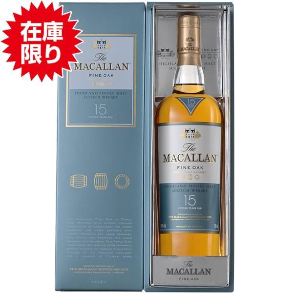 終売品 在庫限り ザ マッカラン ファインオーク15年 箱付 700ml瓶 正規品 サントリー スコッチウイスキー シングルモルト Www Mohmmadiyon Com