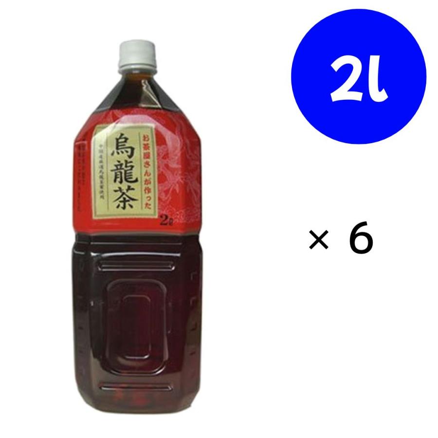 ライフドリンクカンパニー お茶屋さんの烏龍茶 PET 2L×6本