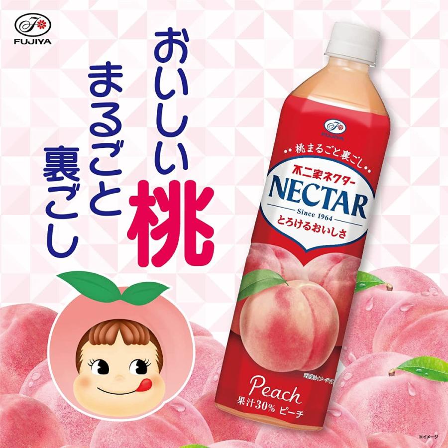 ネクター 伊藤園 不二家 ピーチ PET 900ml×12本 : ドリンク ネクスト