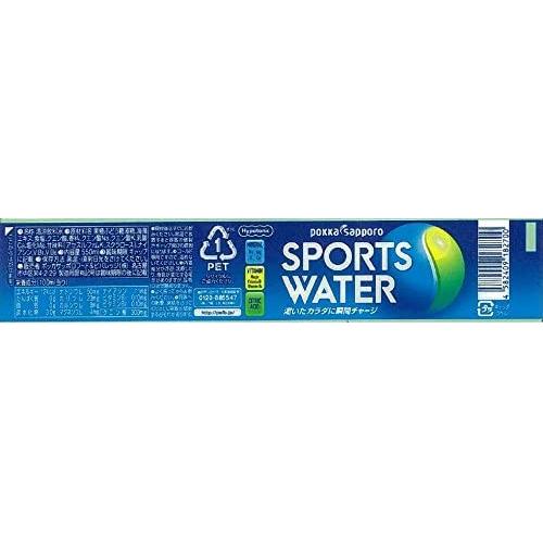 pokka sapporo（ポッカサッポロ） スポーツウォーター PET 550ml×24本