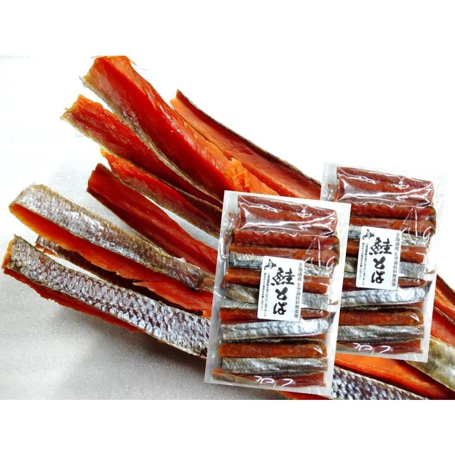 新物 2025年秋水揚げの原料 無添加 北海道産プレミアム鮭トバ １kg(500g×２)鮭とば さけとば サケトバ【約10センチカット】 | 