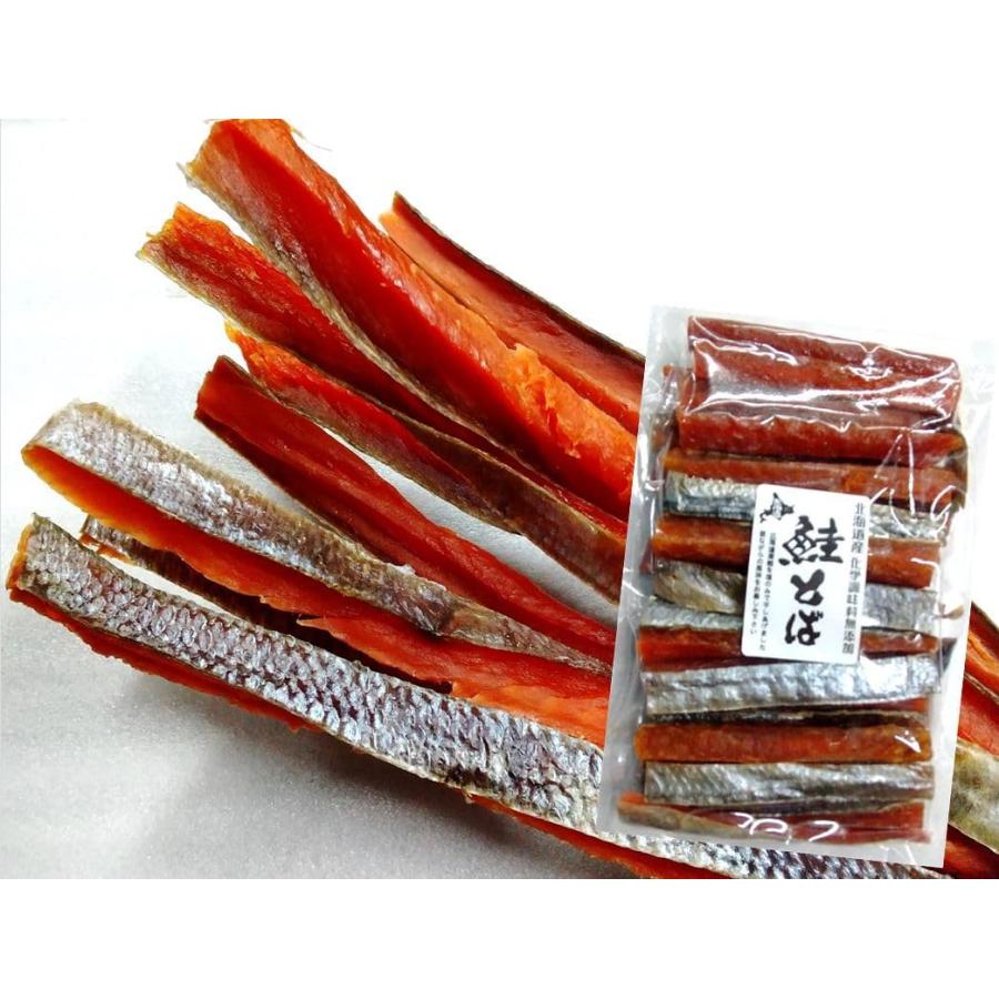 新物 2025年秋水揚げの原料 無添加 北海道産プレミアム鮭トバ 500g 鮭とば さけとば サケトバ【約10センチカット】 | 