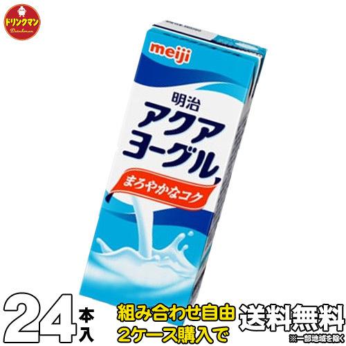 紙パック 飲むヨーグルト ブリック パック ジュース 明治 アクア