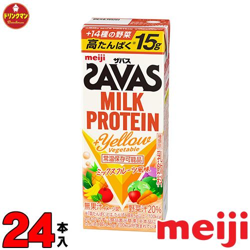 明治（meiji） SAVAS MILK PROTEIN 脂肪0 ザバス ミルクプロテイン +