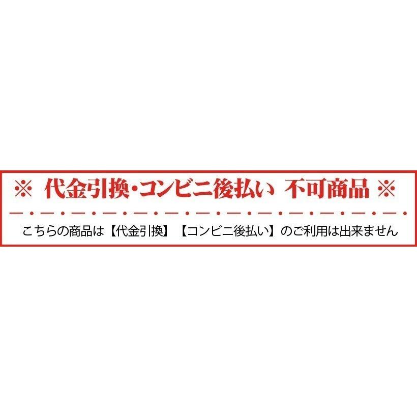 明治 ブルガリアヨーグルト 脂肪０ 苺 180ｇ 12個 クール便 01 695 ドリンクマン 通販 Yahoo ショッピング