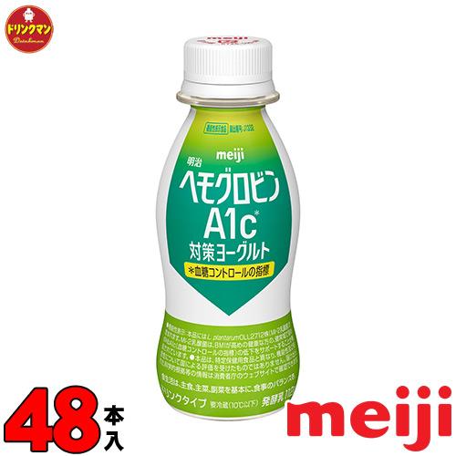 リピート多数 01-701-4 型番:01-701-4