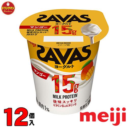 明治（meiji） ザバス SAVAS MILK PROTEIN ヨーグルト 脂肪0 マンゴー