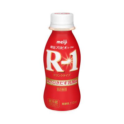 明治ヨーグルトドリンク引換券（R1,LG21,PA-3） 明治プロビオヨーグルトドリンクタイプ(R-1 LG21 PA-3 お腹の脂肪を