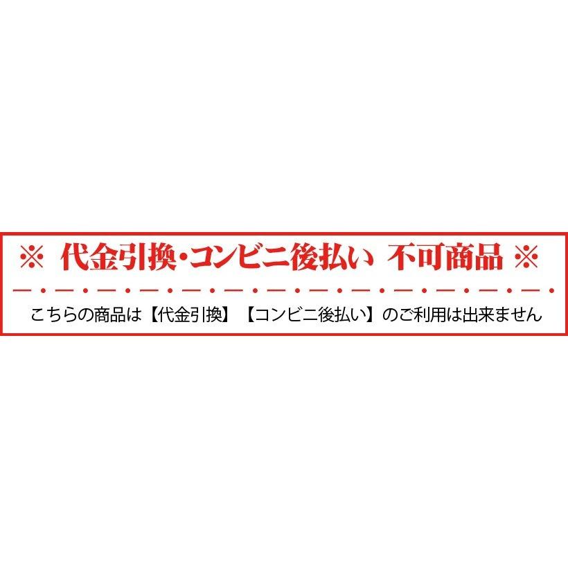 R1ヨーグルト 飲むヨーグルト 明治 R-1 ヨーグルト ドリンクタイプ 低糖・低カロリー 112ml×12本【クール便】｜drinkman｜06