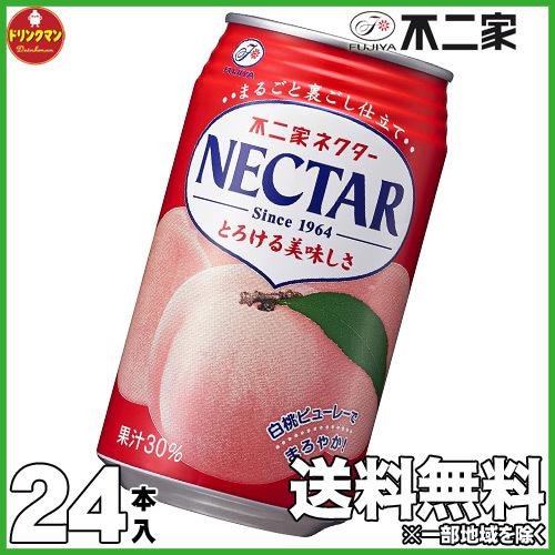 伊藤園（ITO EN） 缶 ネクター 桃 果汁ジュース 不二家 ネクター