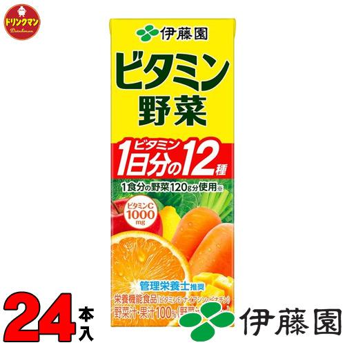 伊藤園（ITO EN） 伊藤園ビタミン野菜 紙パック 野菜 フルーツ