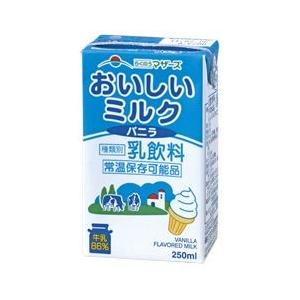 明治（meiji） 選べる らくのうマザーズ カフェオレ ミルクバニラ