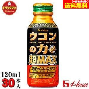 ハウス ウコンの力 超max ボトル缶 1ml 30本入 梱包c Prettyfunnyballoons Com