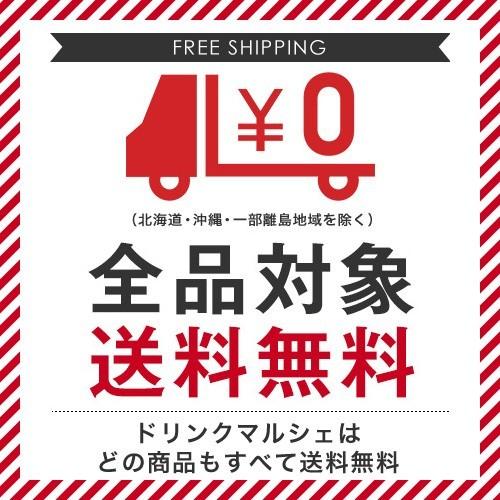 ワンダ 金の微糖 185g 90本 (アサヒ WONDA コーヒー 缶コーヒー) 『送料無料』※北海道・沖縄・離島を除く｜drinkmarchais｜03