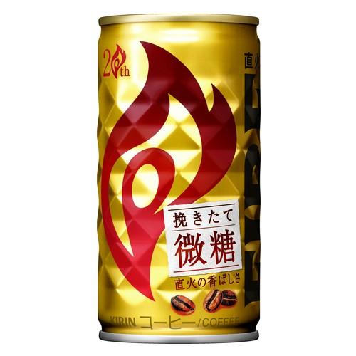 キリン ファイア 挽きたて微糖 185g 90本 缶コーヒー 珈琲 送料無料 北海道 沖縄 離島を除く Ds0101 ドリンクマルシェ 通販 Yahoo ショッピング