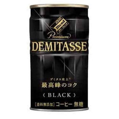 ダイドー デミタスコーヒー BLACK 150g 90本 (無糖 缶コーヒー) 『送料無料』※北海道・沖縄・離島を除く｜drinkmarchais｜02