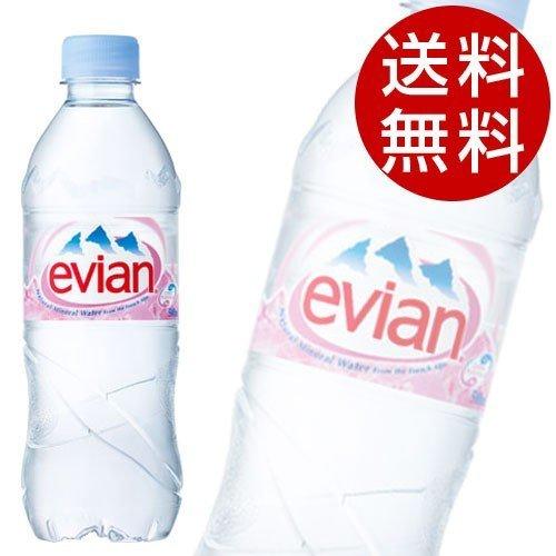 並行輸入品』 エビアン ミネラルウォーター 500ml 48本 『送料無料
