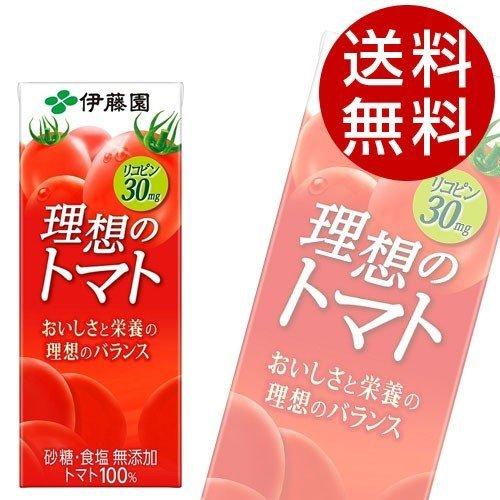 伊藤園 理想のトマト 200ml 48本 (トマトジュース 野菜ジュース 健康志向) 『送料無料』※北海道・沖縄・離島を除く｜drinkmarchais