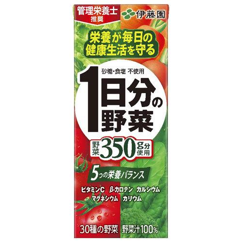 伊藤園 一日分の野菜 200ml 48本  『送料無料』※北海道・沖縄・離島を除く｜drinkmarchais｜02