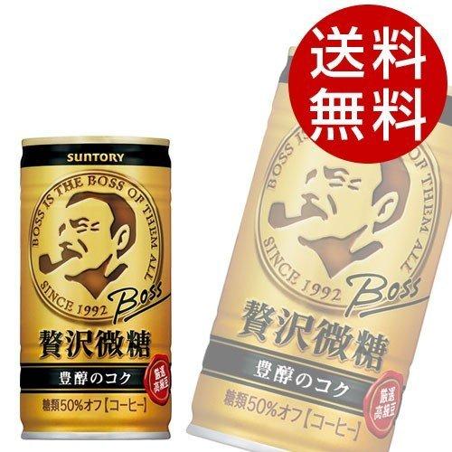 サントリー ボス ぜいたく微糖 185ml 90缶 (缶コーヒー 珈琲) 『送料無料』※北海道・沖縄・離島を除く｜drinkmarchais