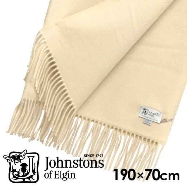 JOHNSTONS ジョンストンズ カシミア ストール 大判 無地 ナチュラル 190×70cm WA000056-SB0203 『送料無料』※北海道・沖縄・離島を除く :JJ3793:ドリンクマルシェ - 通販 - Yahoo!ショッピング JOHNSTONS ジョンストンズ カシミア ストール 大判 無地 ナチュラル 190×70cm WA000056-SB0203 『送料無料』※北海道・沖縄・離島を除く :JJ3793:ドリンクマルシェ - 通販 - Yahoo!ショッピング