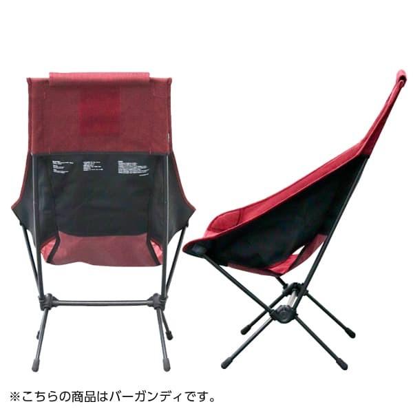 Helinox ヘリノックス Chair Two Home チェアツーホーム カプチーノ 折りたたみチェア 送料無料 北海道 沖縄 離島を除く Jj4171 ドリンクマルシェ 通販 Yahoo ショッピング