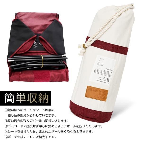 Helinox ヘリノックス Chair Two Home チェアツーホーム カプチーノ 折りたたみチェア 送料無料 北海道 沖縄 離島を除く Jj4171 ドリンクマルシェ 通販 Yahoo ショッピング