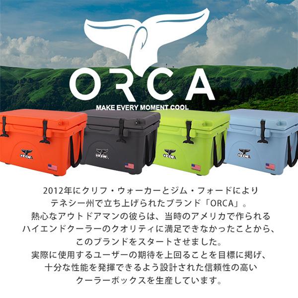 『売りつくし』 ORCA オルカ クーラーボックス クーラー 58QT 55L グリーン キャンプ BBQ 釣り 保冷 クーラーボックス『送料無料（一部地域除く）』｜drinkmarchais｜08