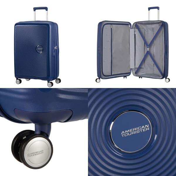 【新品未使用品】アメリカンツーリスター　Mサイズ 71-81L ブラック AMERICAN TOURISTER 『並行輸入品』 スーツケース Mサイズ 71