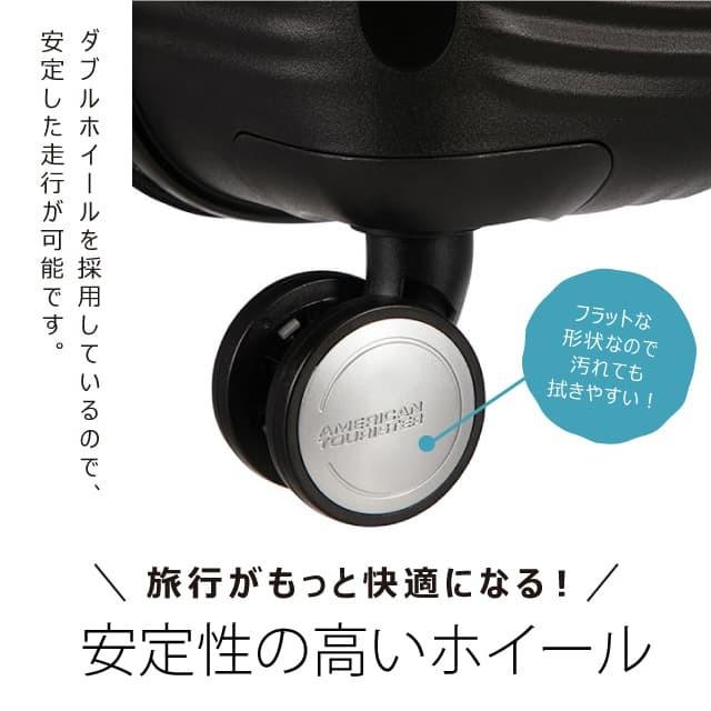 【美品】Samsonite スーツケース【97-110L相当・長期滞在用】 AMERICAN TOURISTER 『並行輸入品』 スーツケース Lサイズ 97