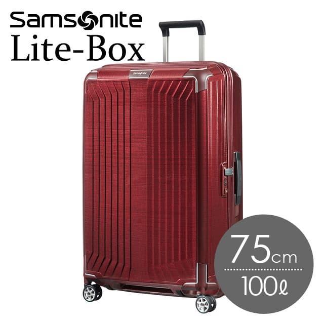 samsonite lite box 75cm